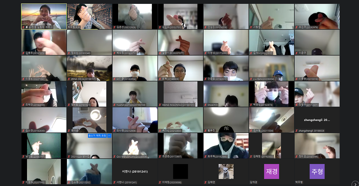 temp_1755591545406.png 이미지