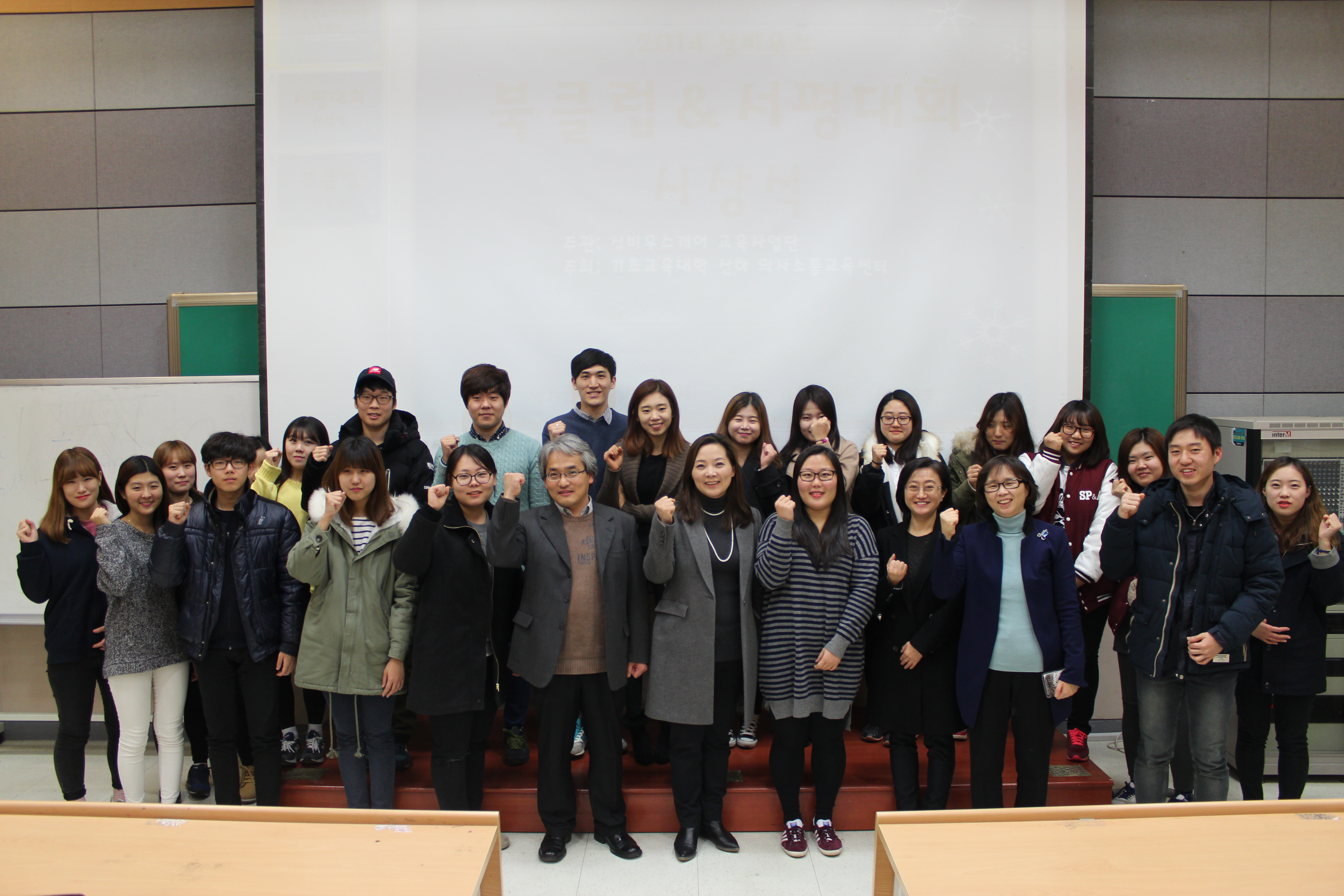 IMG_2259.JPG 첨부 이미지