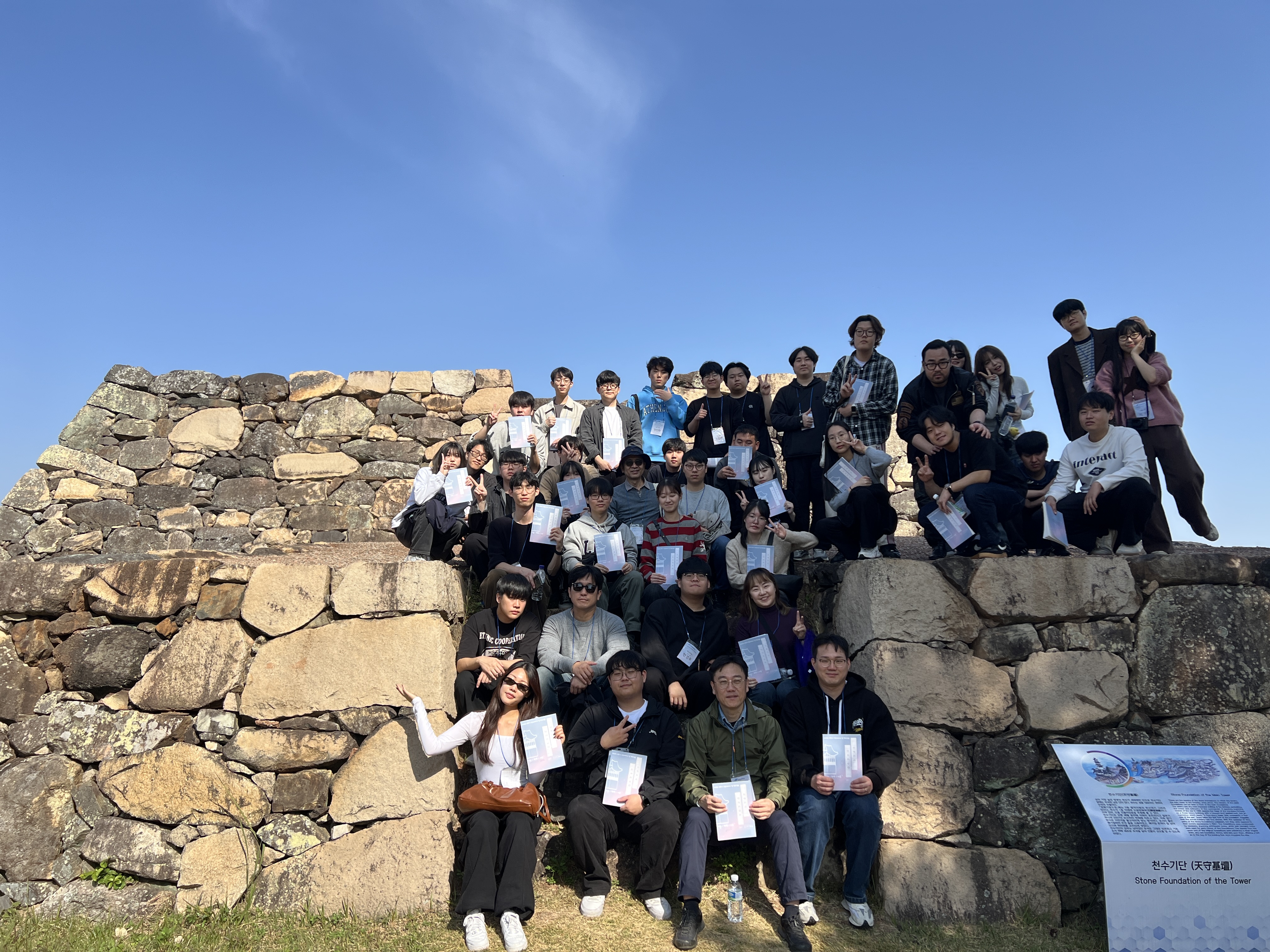 순천왜성(단체사진).jpg 첨부 이미지