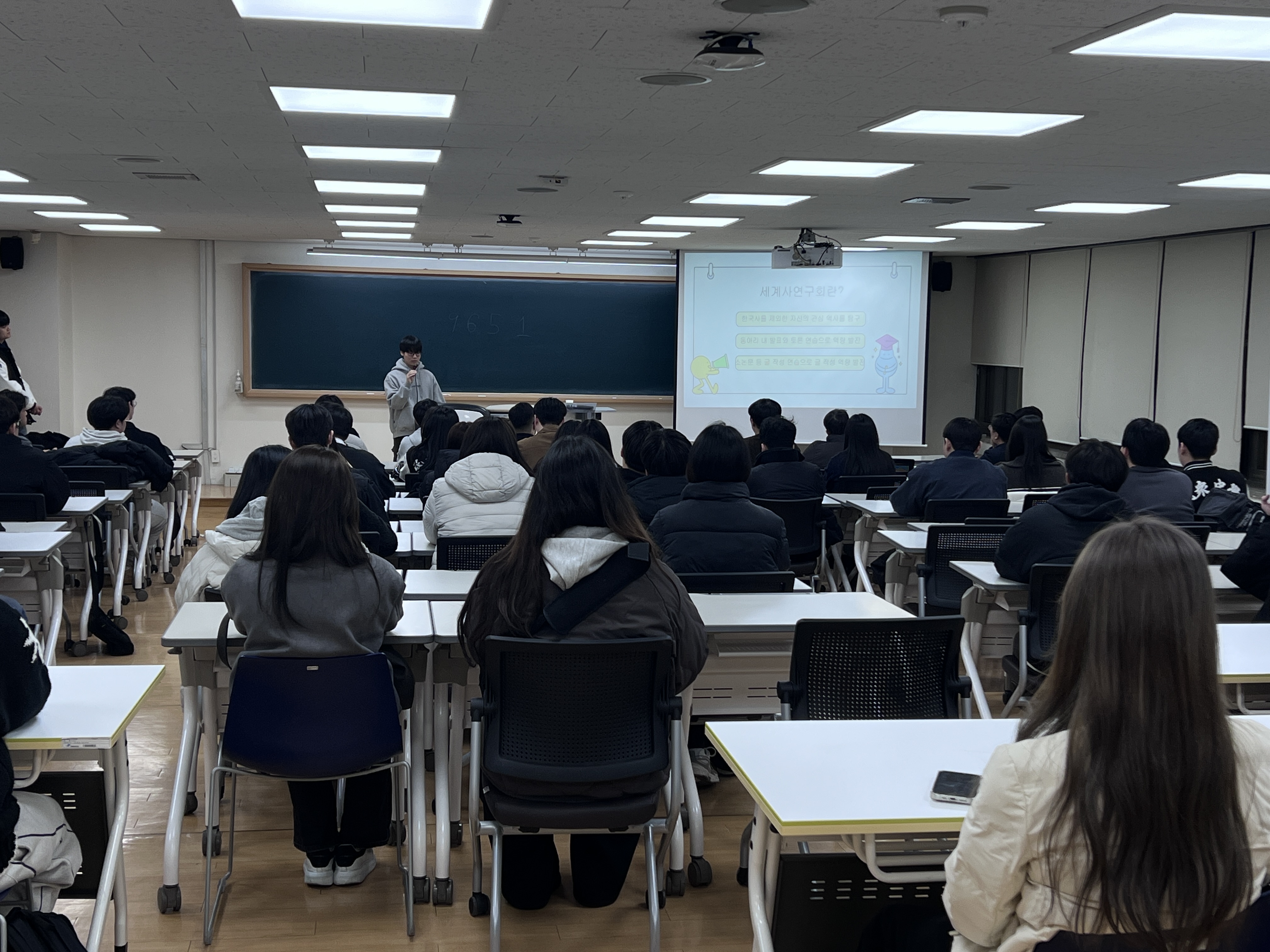 사학전공 동아리 소개 - 세계사연구회.jpg 첨부 이미지