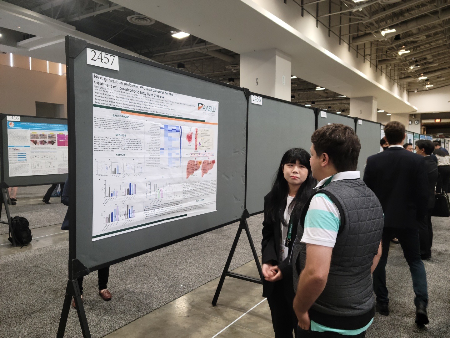 AASLD 2022_5.jpg 첨부 이미지