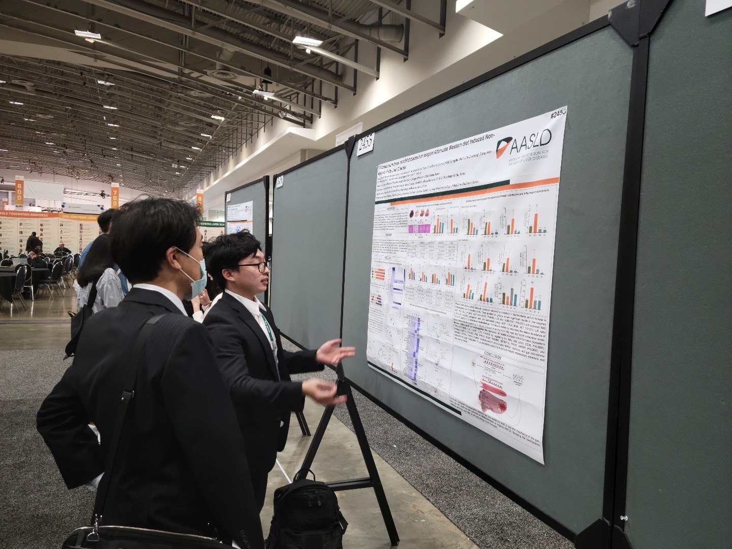 AASLD 2022_2.jpg 첨부 이미지