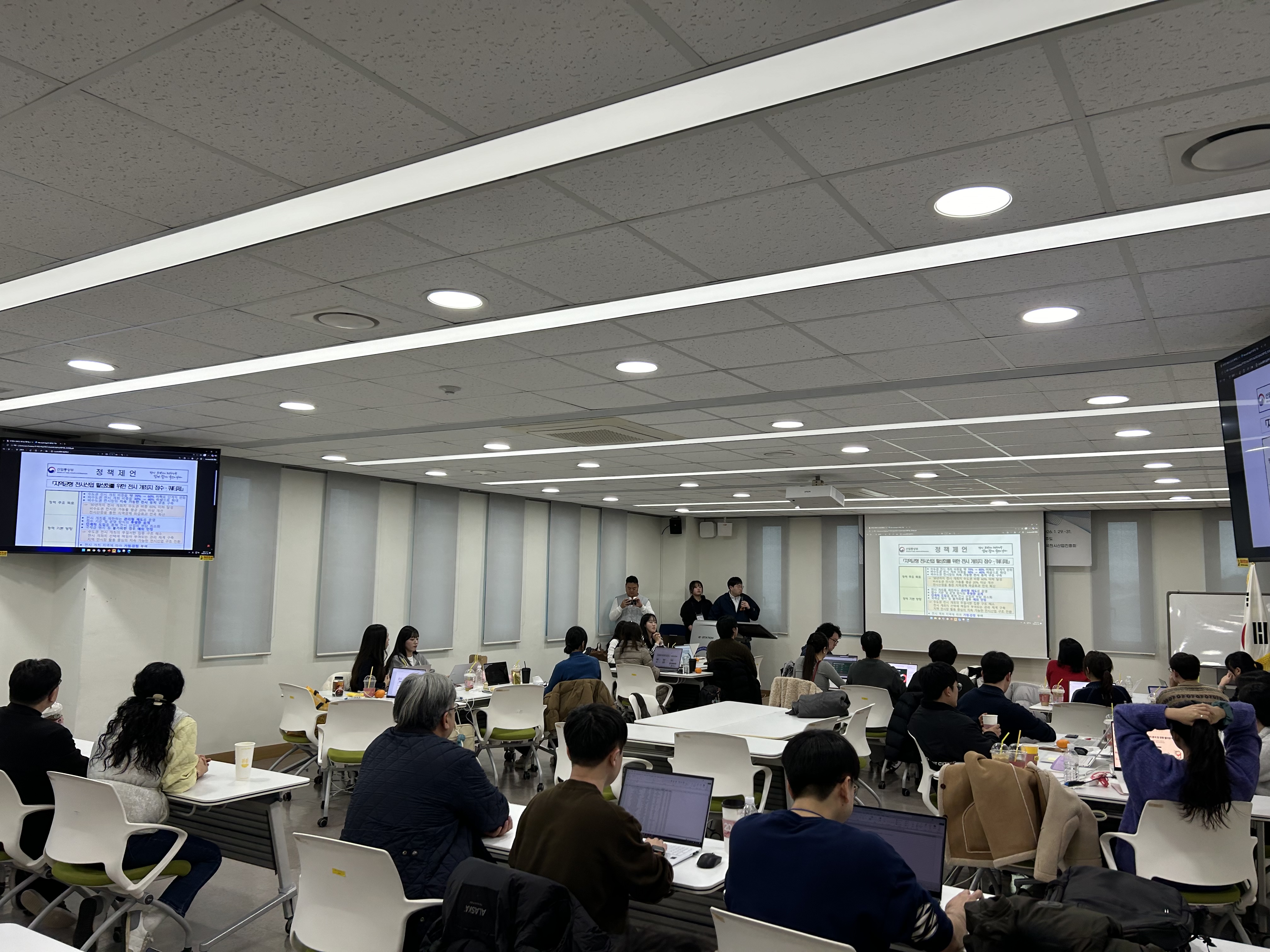 KakaoTalk_20260131_171502696_10.jpg 첨부 이미지