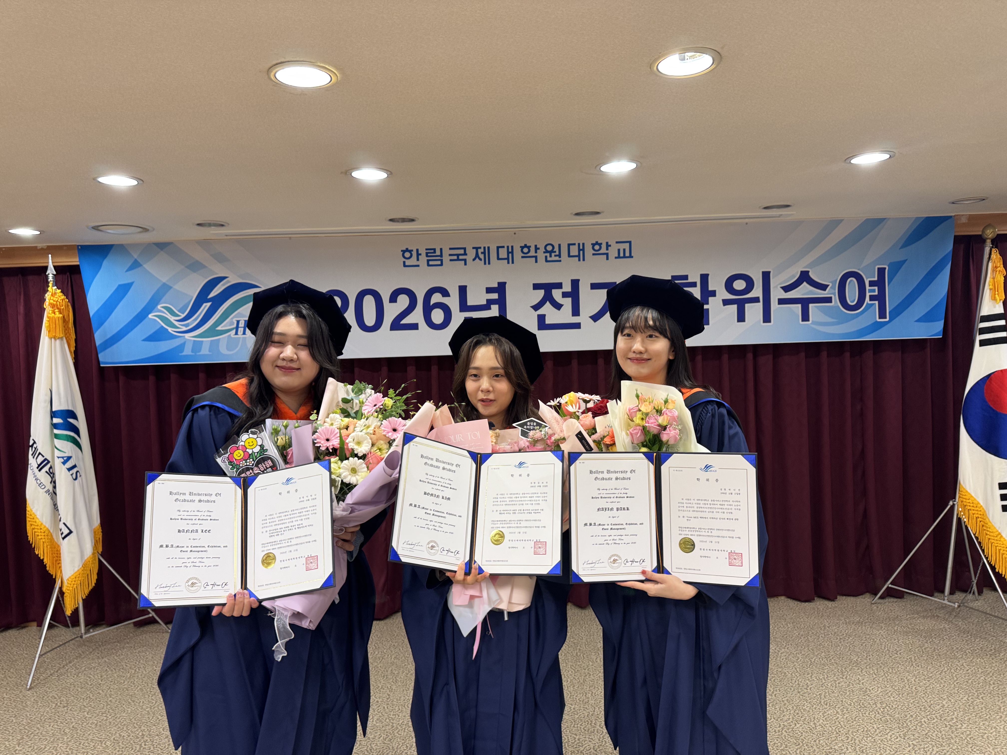 KakaoTalk_20260222_162015206_02.jpg 첨부 이미지