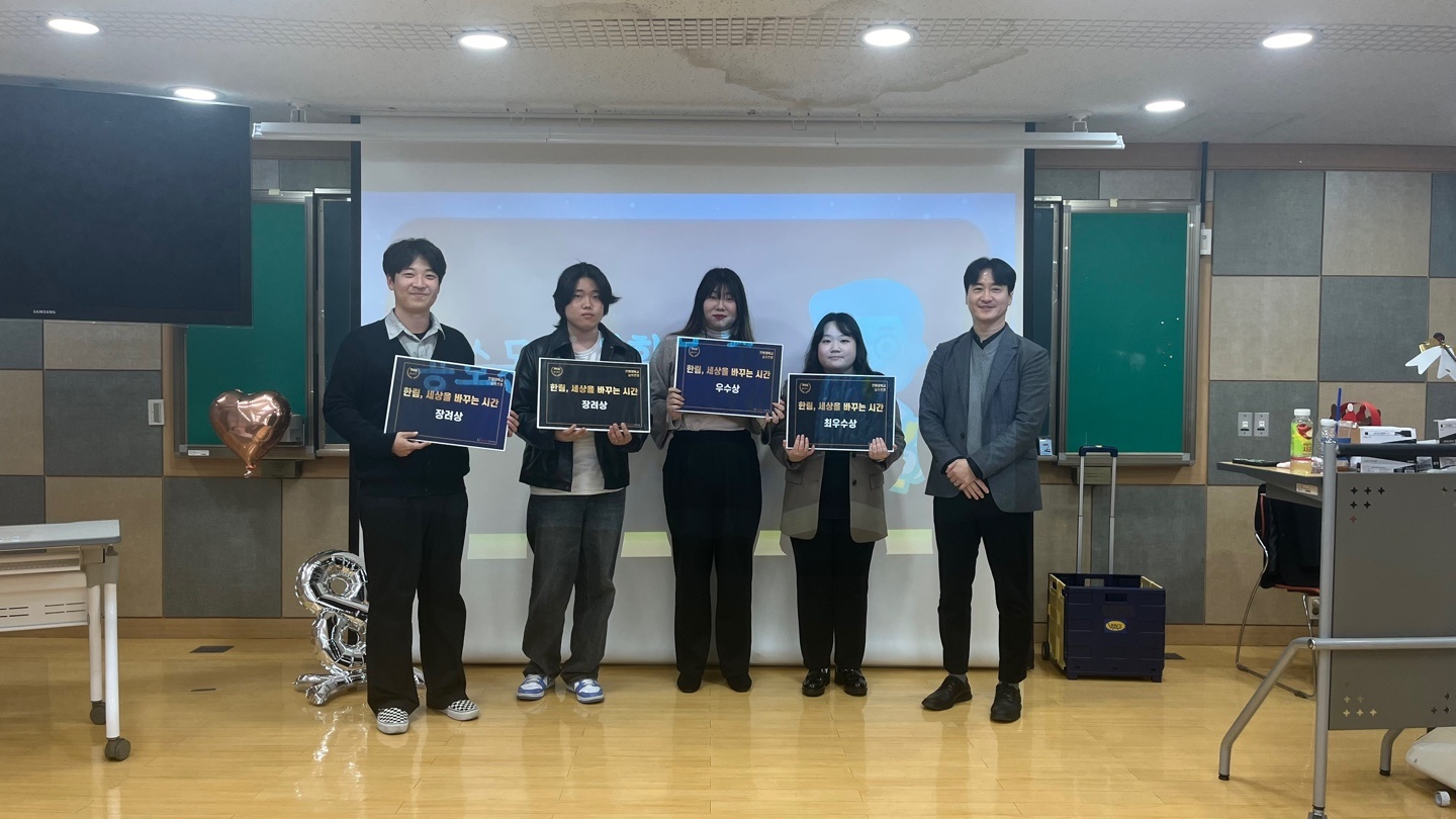 KakaoTalk_20250109_154606270_06.jpg 첨부 이미지