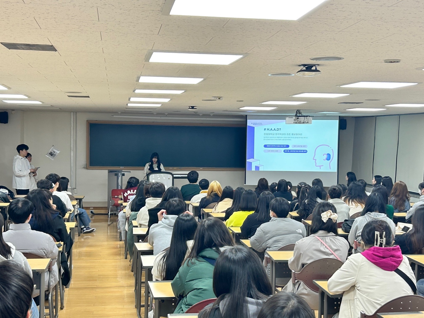 KakaoTalk_20230410_114557757_05.jpg 첨부 이미지