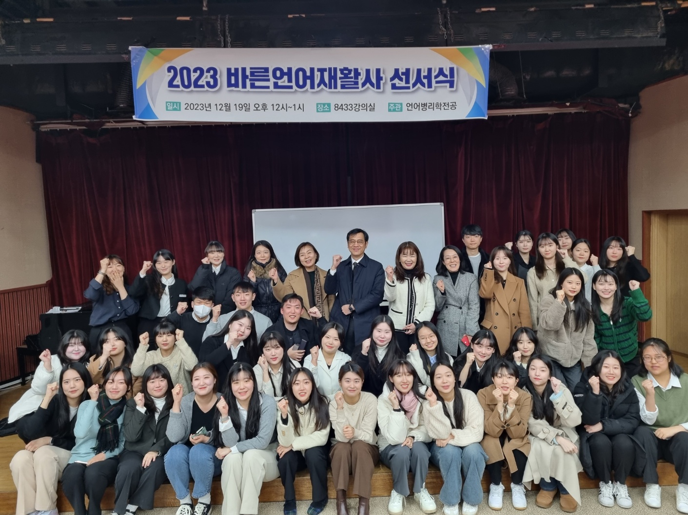 KakaoTalk_20231219_140831342_05.jpg 이미지