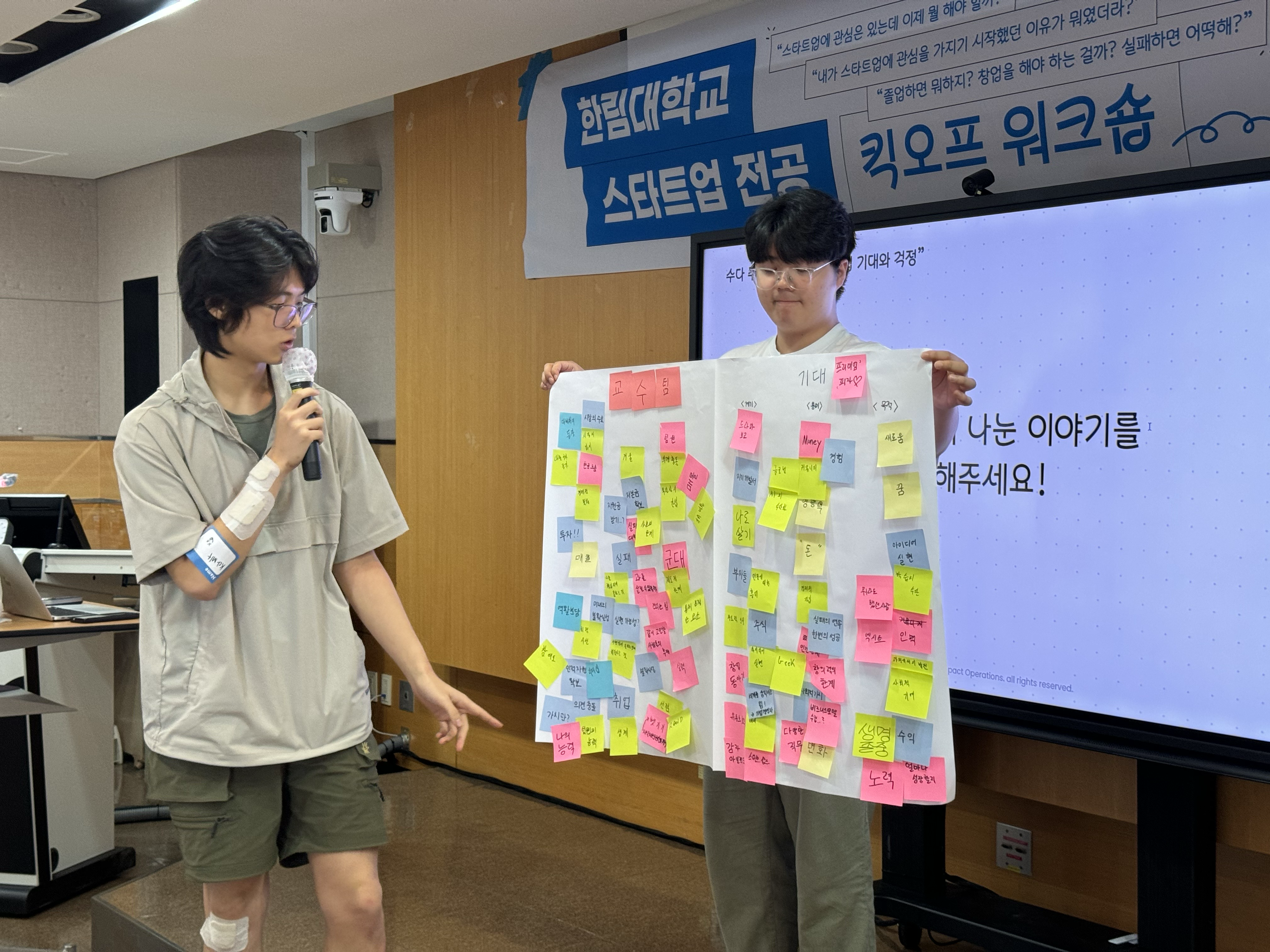 KakaoTalk_Photo_2024-06-22-10-34-33 010.png 이미지