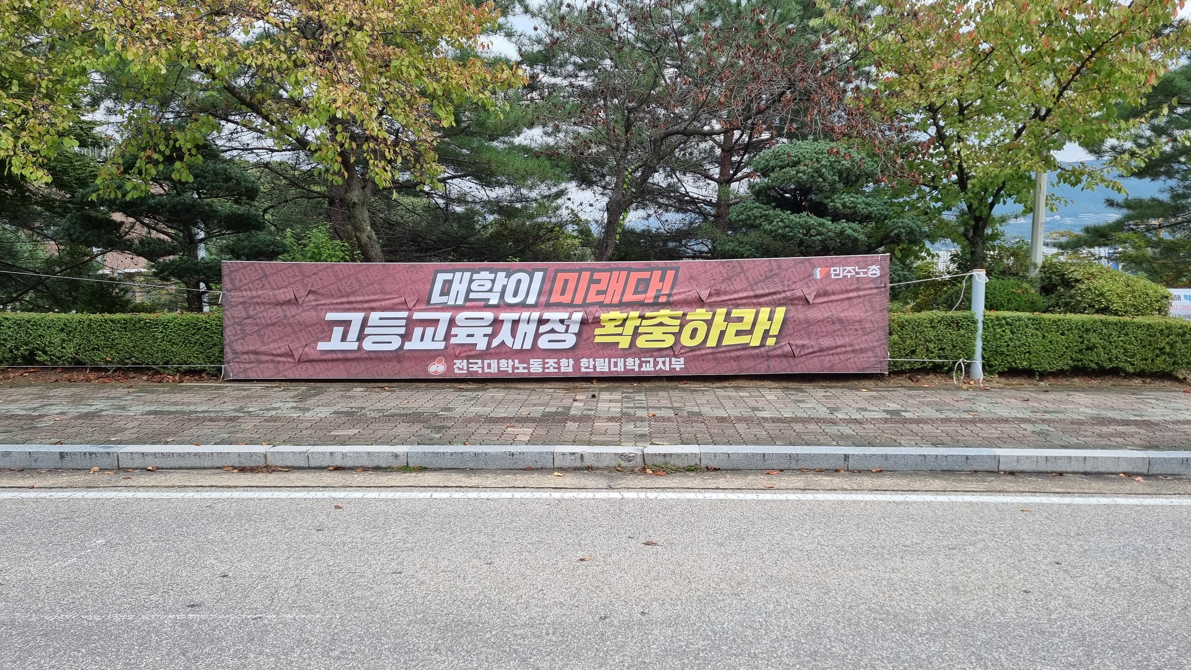 20211005_130212.jpg 첨부 이미지